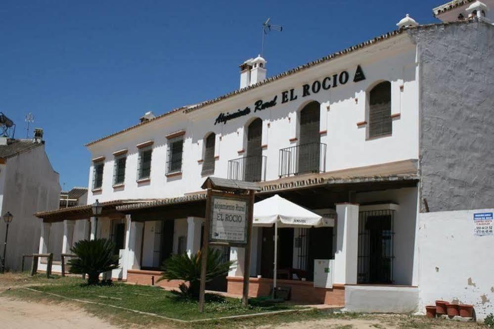 El Rocio Azul Alojamiento Rural Extérieur photo